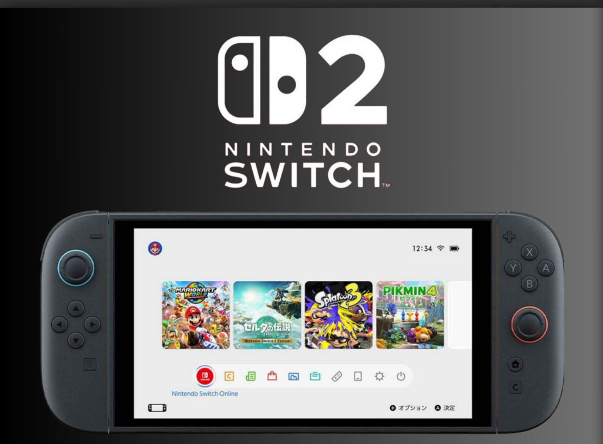 تسريبات حصرية تكشف عن وضعي الإضاءة والظلام في Nintendo Switch 2 مع مزيد من خيارات التخصيص.