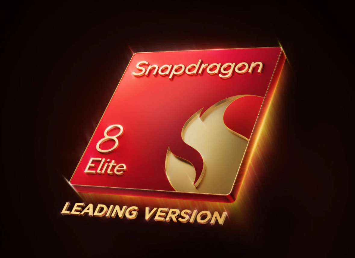 Snapdragon 8 Elite Leading: تتصدر تصنيفات AnTuTu وتتفوق على جميع الهواتف الرائدة