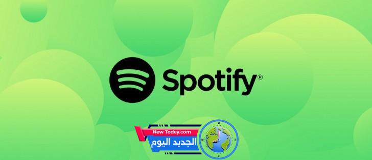Spotify HiFi: تحديث ثوري قريبًا سيحدث تحولًا دائمًا في تجربة الصوت