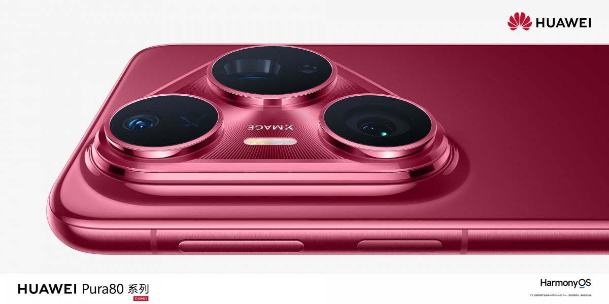 “إطلاق Huawei Pura 80 Pro+: تصميم مبتكر مع سمات جريئة ومميزة”