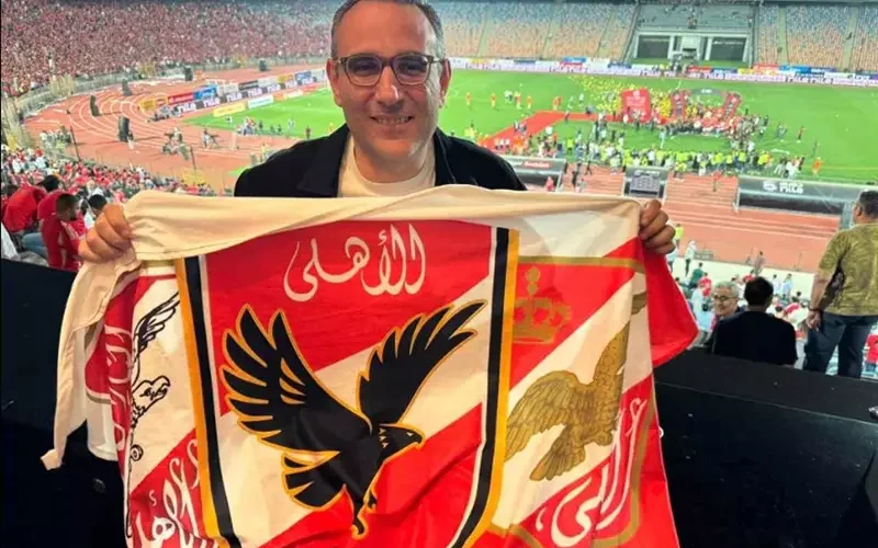 الدماطي: إنجاز جمهور الأهلي في أمريكا سيظل علامة فارقة في التاريخ