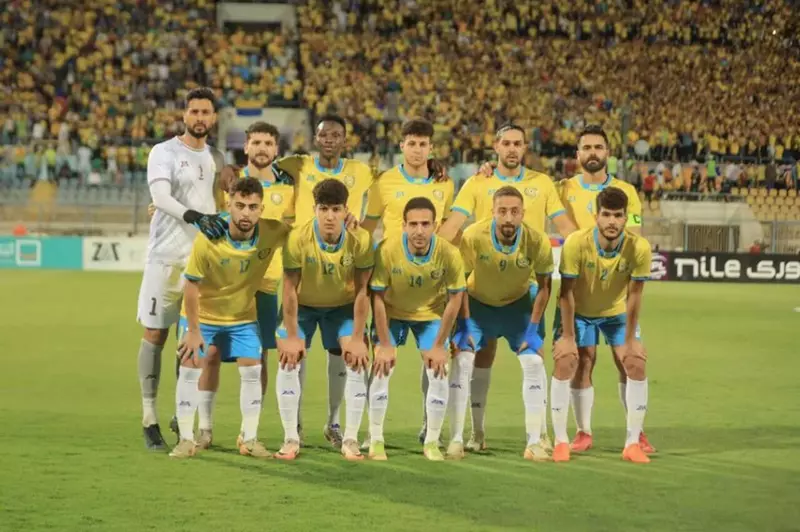 بث حي لمباريات اليوم: نصف نهائي كأس العاصمة المصرية ومباراة قمة بين ألمانيا والبرتغال