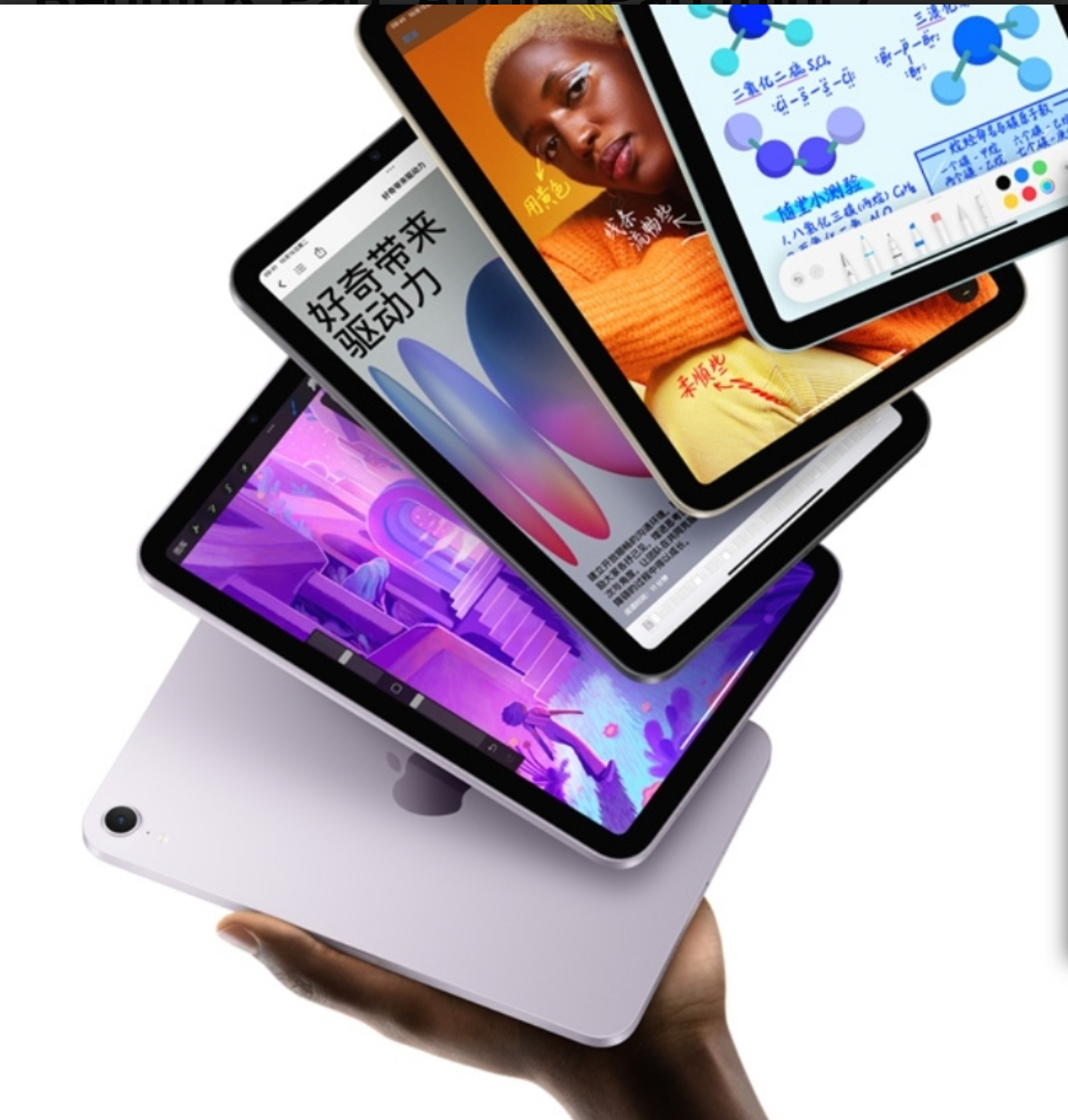 تسريب حصري: مقارنة شاملة بين Redmi K Pad و iPad Mini 7 - استكشاف المواصفات الرئيسية للجهازين اللوحيين.
