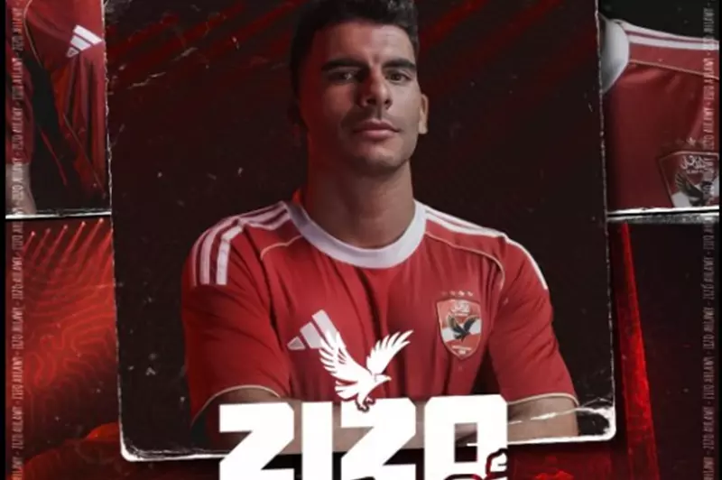زيزو ينتقل من القاهرة إلى ميامي للانضمام للأهلي استعدادًا لكأس العالم للأندية (صورة)