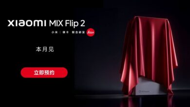 شاومي تثير التشويق لانطلاق هاتف Mix Flip 2 وتحدد موعد الإطلاق الرسمي
