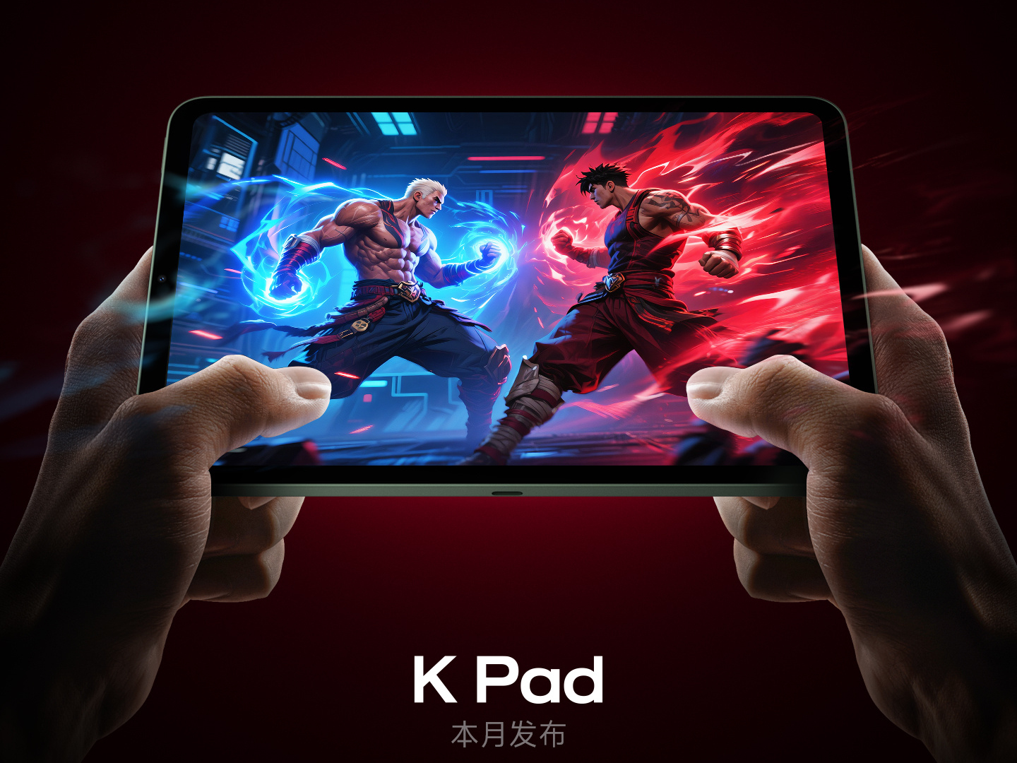 شاومي تطلق لوحي الألعاب Redmi K Pad بمعالج Dimensity 9400 Plus ومعدل تحديث مذهل يبلغ 165 هرتز