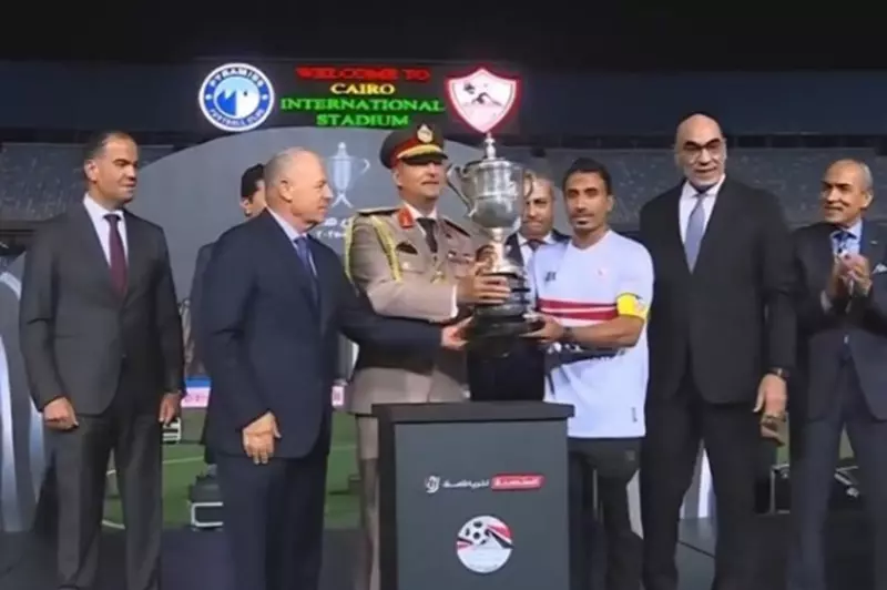شيكابالا يتنازل عن كأس مصر لعبد الشافي في وداع مؤثر بعد تتويج الزمالك