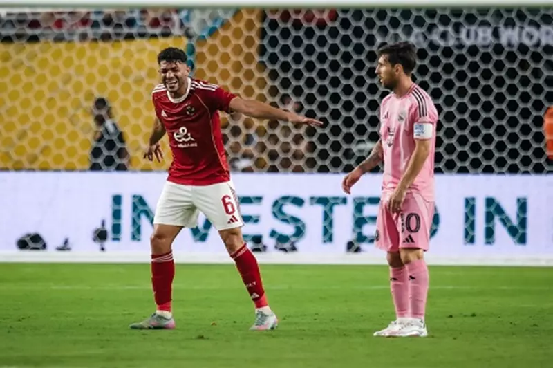 عدسة 'يلا كورة': لحظات الحزن تسيطر على لاعبي الأهلي بعد تعادلهم مع إنتر ميامي