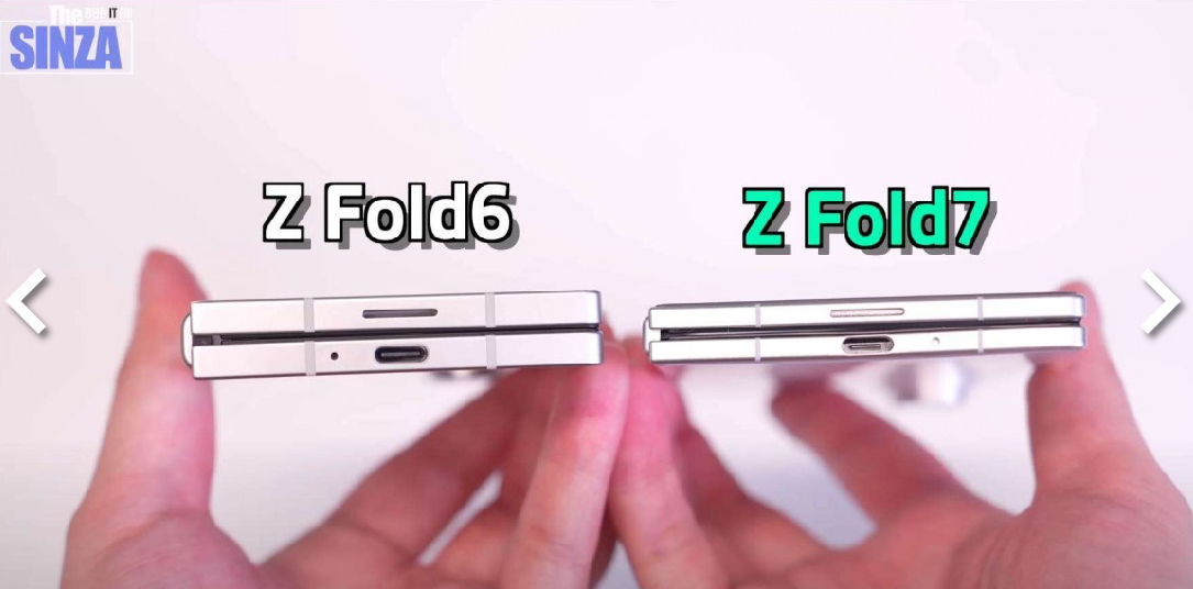فيديو حصري يكشف الفروقات التصميمية بين Galaxy Z Fold7 وZ Fold6
