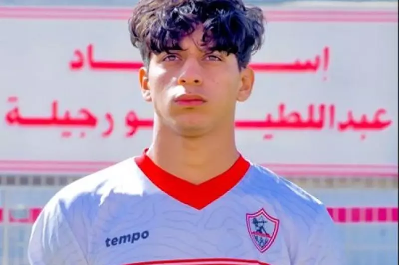 كريم عبد الحق: سأرفع دعوى ضد الزمالك لاسترداد مستحقاتي، وعبد الواحد السيد أفقدني مستقبلي