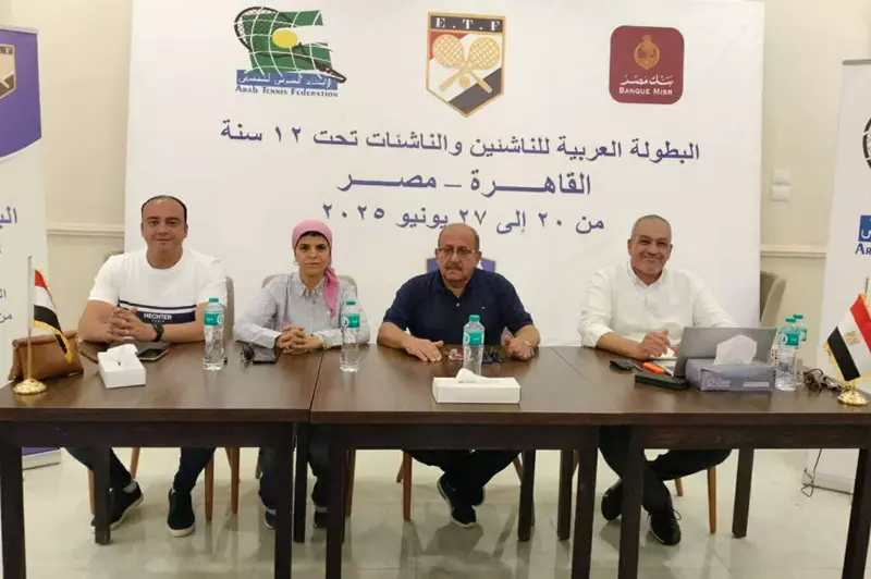مصر تحتضن البطولة العربية للتنس للناشئين والناشئات تحت 12 عامًا